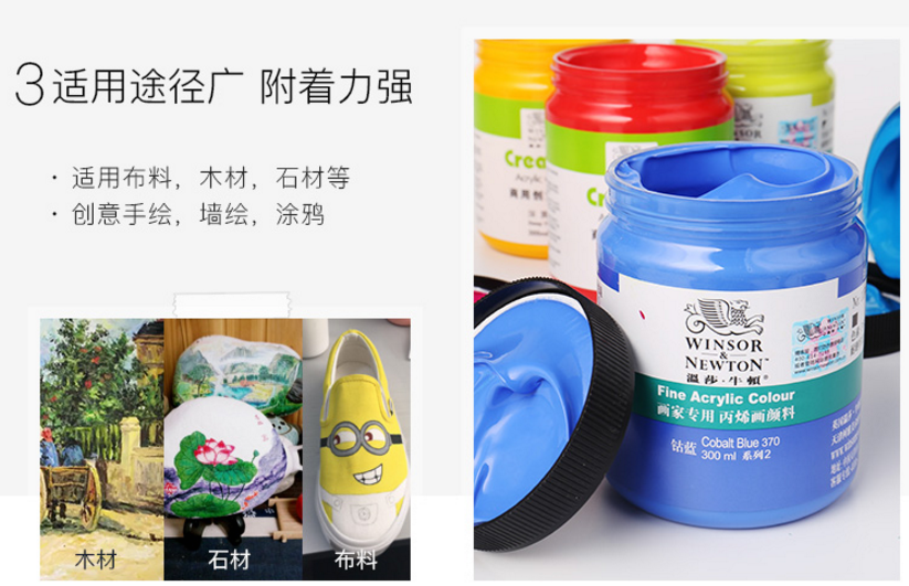 墻繪的分類有哪些？：按墻繪的內容及藝術性分