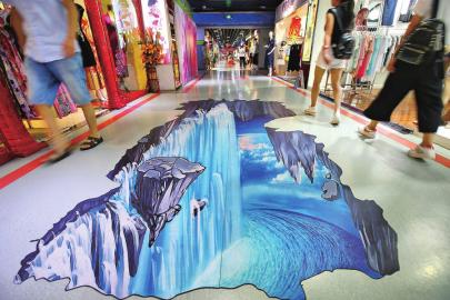 南昌幼兒園外墻彩繪,南昌3d墻繪,南昌墻上寫(xiě)字,南昌3d立體畫(huà)墻繪